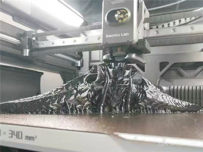 Bambu Lab’s New Printer