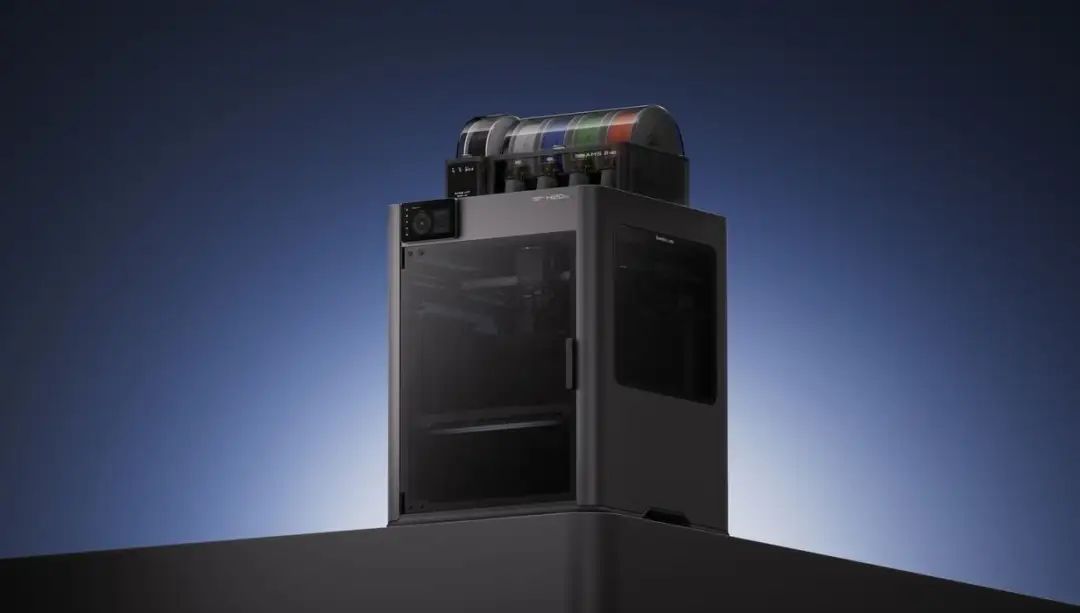 Bambu Lab Launches H2D Pro — Professional Dual-Extruder 3D Printer